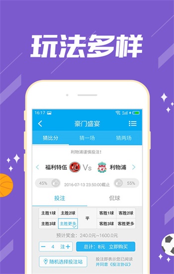 新澳门精准资料大全管家婆料，探索与解析，澳门精准资料大全解析，探索管家婆料内幕