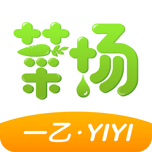 2025新澳精准资料大全 第7页