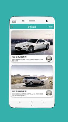 六盒宝典精准资料期期精准，揭秘高效策略与实用技巧，六盒宝典精准资料揭秘，高效策略与实用技巧全解析