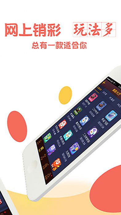 澳门图库app手机下载，一站式图片服务体验升级，澳门图库app，一站式图片服务体验升级，手机下载尽享便捷