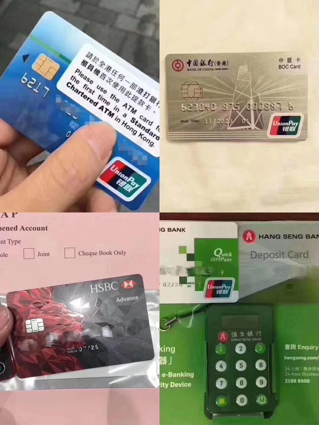 澳门、香港与澳门的独特魅力，探索两个目的地的无限精彩，探索香港与澳门的独特魅力，两地无限精彩之旅