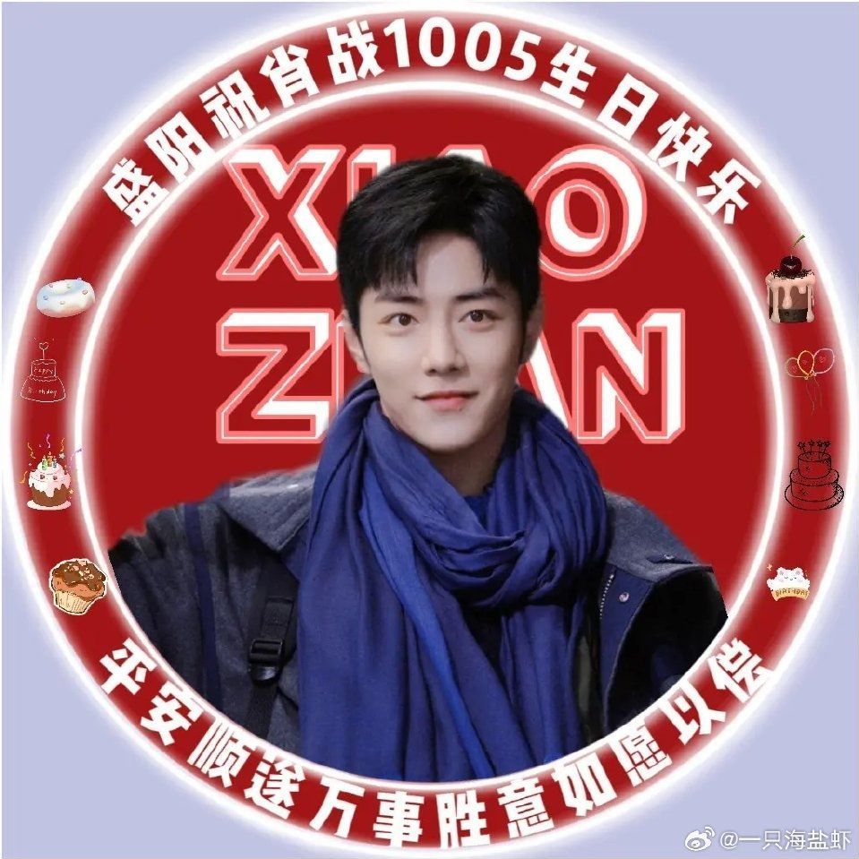 一肖一码一一肖一子，探索与解析，一肖一码与一子之谜，探索与解析