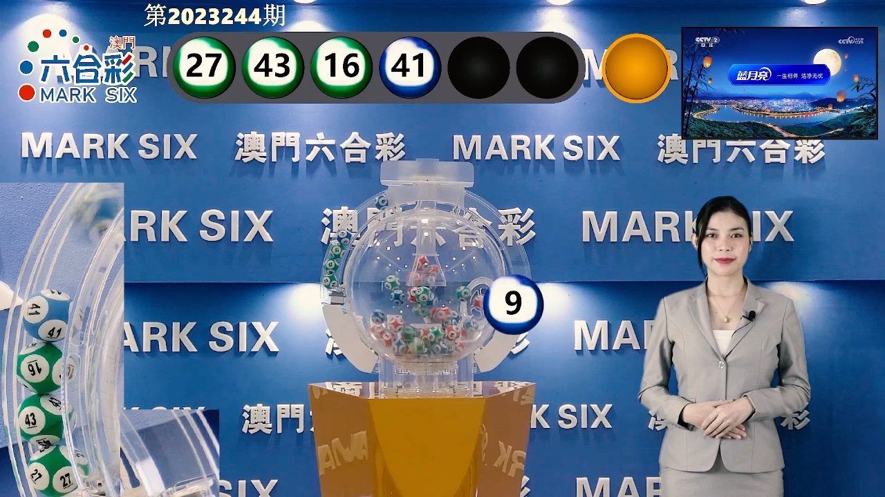 SEO优化策略 第56页