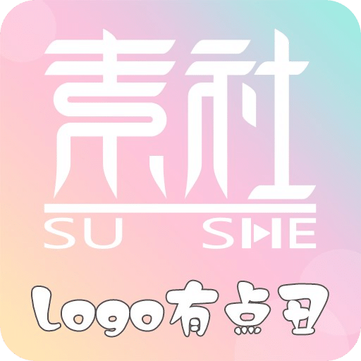 澳门正版免费资料 第2页