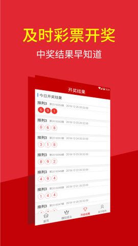 香港 第555页