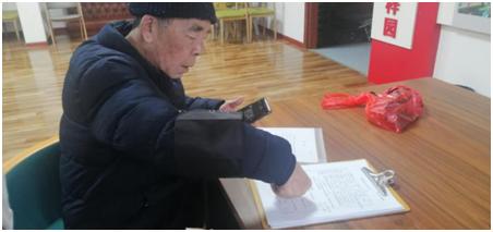 新澳门精准四肖期准，探索背后的秘密与策略，澳门精准四肖期背后的秘密与策略探索