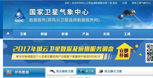 2025正版资料免费公开，未来的学习资源共享新纪元，2025正版资料免费公开，开启学习资源共享新时代