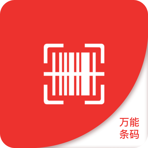 澳门精准预测2025新澳门免费大全，探索未来的彩票奥秘，澳门精准预测未来彩票奥秘，探索2025新澳门免费大全