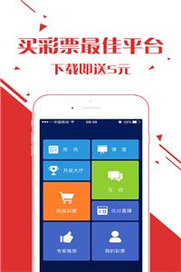 澳门开奖结果记录历史，探索彩票开奖的奥秘与变迁，澳门彩票开奖结果历史记录，揭秘奥秘与变迁之旅