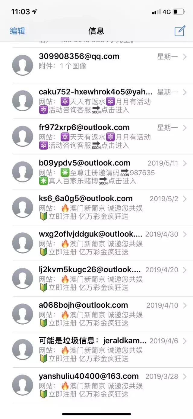 澳门六开彩十开奖结果，探索与解析，澳门六开彩十开奖结果深度解析与探索