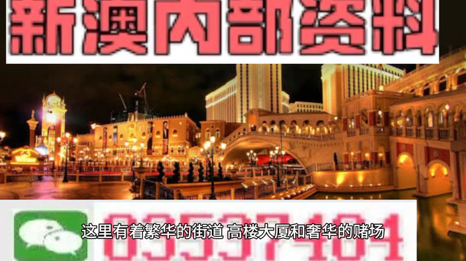探索与体验 第2页