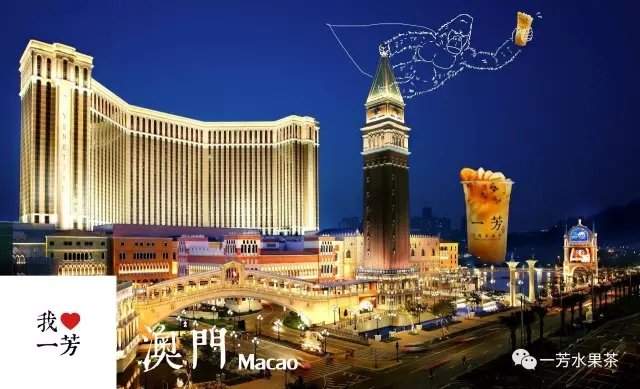 澳门一码一肖一特一中，探寻幸运之码的奥秘，澳门幸运之码探寻，一码一肖一特一中揭秘