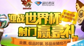 澳门正版免费全年资料大全旅游团，探索澳门之旅的完美指南，澳门旅游团指南，正版免费全年资料大全，探索澳门之旅的完美选择