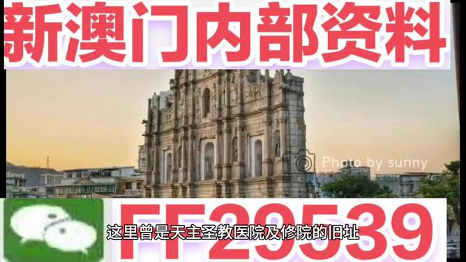 澳门特马今晚开奖亿彩网，探索彩票背后的秘密与机遇，澳门特马今晚开奖，揭秘彩票背后的机遇与秘密