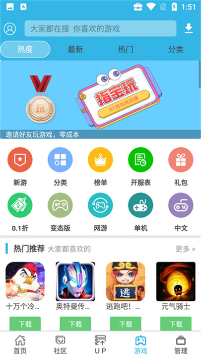 2025天天彩正版资料大全——获取最准确、最全面的彩票信息，2025天天彩正版资料大全，获取最准确全面的彩票信息