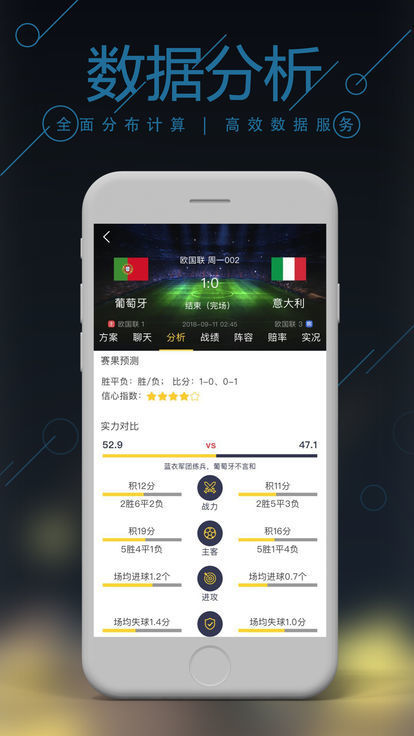 澳门六合彩开奖号码结果解析，澳门六合彩开奖号码结果深度解析