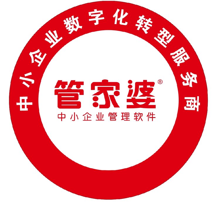 精准管家婆，7777788888的管理秘籍与优势解析，精准管家婆，管理秘籍与优势全面解析