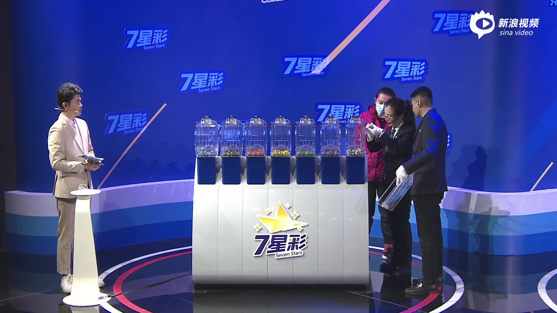 极速直播见证幸运瞬间，4949开奖直播，最快开奖体验，极速直播见证幸运瞬间，4949最快开奖体验