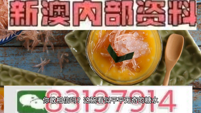 关于澳门今晚特马预测——探索未来的趋势与挑战（2025年），澳门未来趋势与挑战探索，2025年特马预测分析