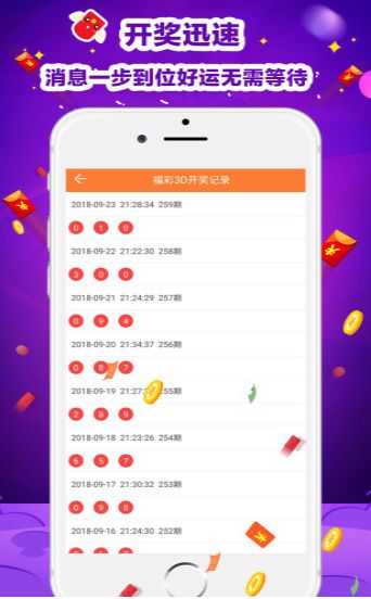 SEO优化策略解析 第2页