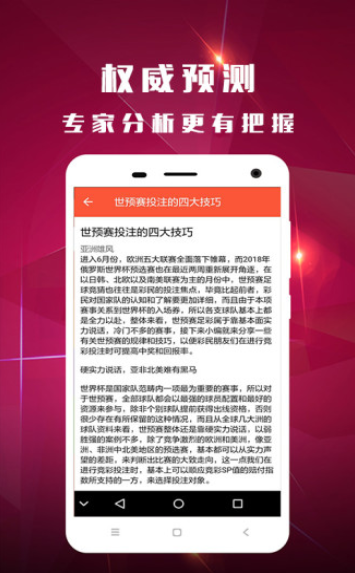 7777788888新澳门开奖结果 第2页