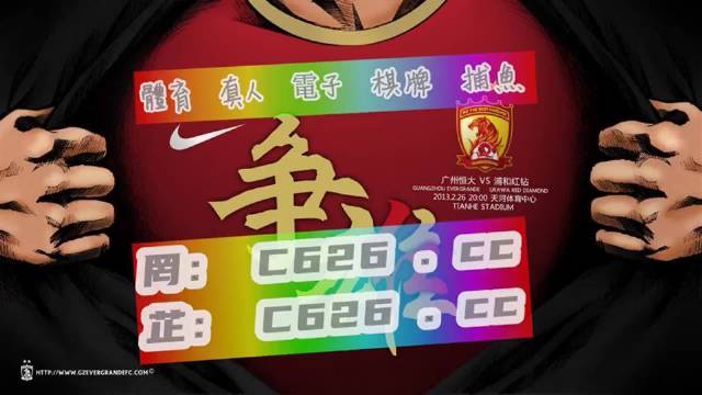 揭秘澳门彩票开奖结果，掌握最新动态，洞悉未来趋势（2022年回顾），澳门彩票最新开奖结果揭秘，掌握最新动态，洞悉未来趋势（回顾2022年）