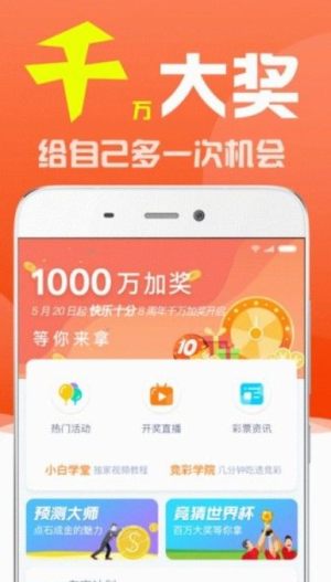澳门开奖记录最近的趋势与解析，澳门开奖记录趋势解析与预测