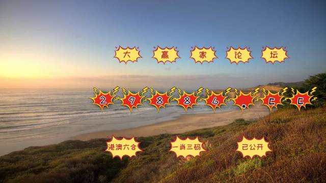 澳门彩天天免费精准资料，揭秘博彩世界的秘密，澳门彩天天免费精准资料揭秘博彩世界的神秘面纱