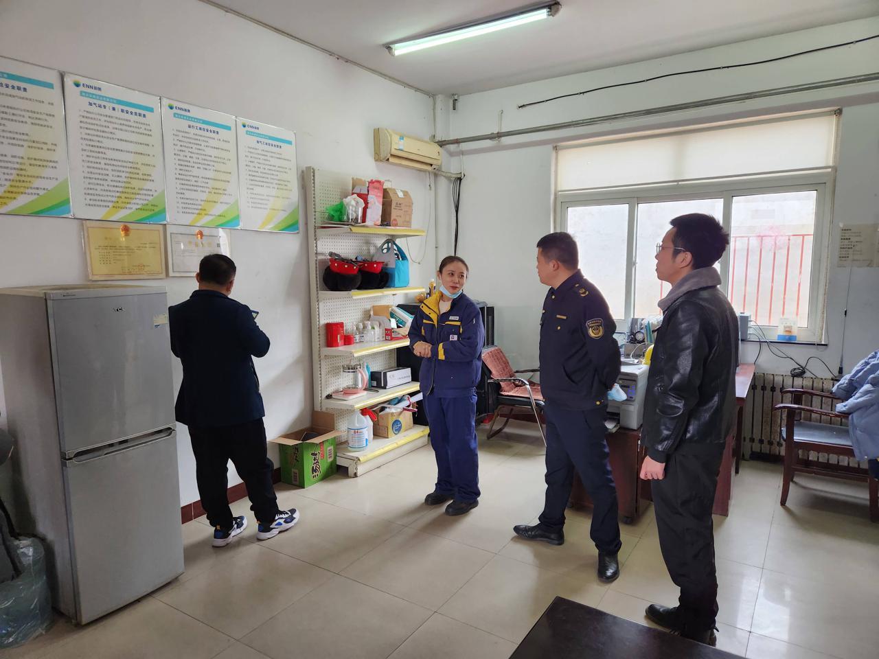 新奥天天免费资料大全——探索与发现的无尽资源，新奥天天免费资料大全，探索与发现的无限资源汇总