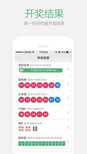 澳门正版资料大全，探索澳门文化，展望未来的融合与创新（2025澳门资料正版大全），澳门正版资料大全，探索文化，展望融合与创新的未来（澳门文化展望2025）