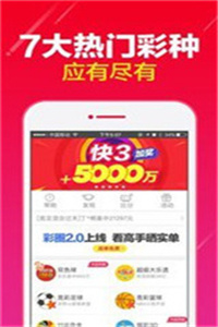 澳门码资料，探索与解析，澳门码资料解析与探索