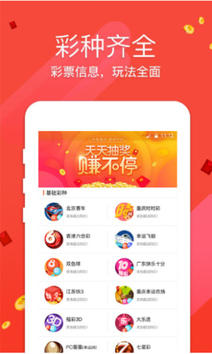 澳门六开奖结果查询今天——最新开奖动态与查询指南，澳门六开奖结果今日查询，最新开奖动态及查询指南