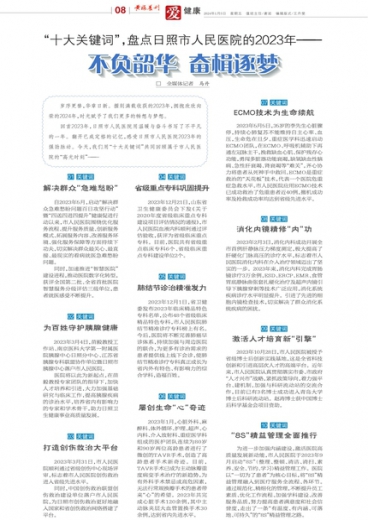 揭秘管家婆一肖一码一中，神秘预测背后的真相，揭秘管家婆一肖一码真相，神秘预测背后的秘密