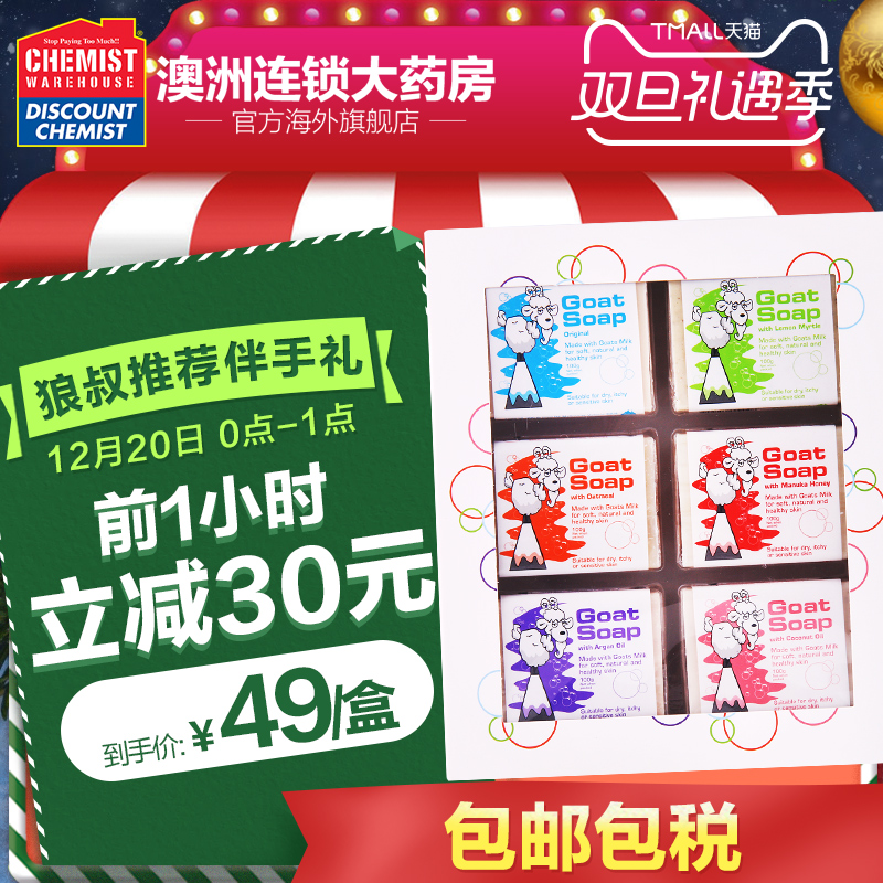 澳门天天开好彩大全挂牌 2023年全新指南，澳门天天开好彩大全挂牌，2023年全新指南助你赢彩！