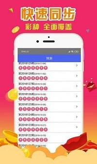 揭秘最准一肖一码，揭秘背后的秘密，真的存在百分百准确吗？，揭秘最准一肖一码，真相背后的秘密与准确度的探讨
