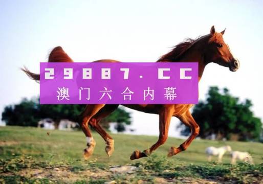 澳门一肖一码必中一肖，揭秘彩票秘密，探寻命中注定之肖，揭秘彩票秘密，澳门一肖一码必中，探寻命中注定生肖之奥秘