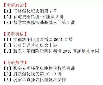 新奥门天天开奖资料大全，全方位解读澳门彩票开奖历程与数据，澳门彩票开奖历程与数据全方位解读，新奥门天天开奖资料大全