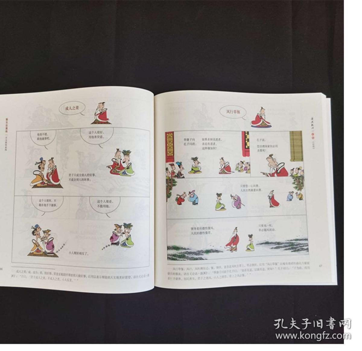 正版彩香港官方出版，探索优质内容的源泉，正版彩香港官方出版，优质内容源泉探索