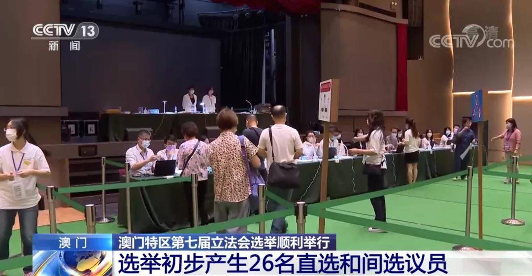 澳门一码一肖一特一中今晚——探寻幸运的秘密，澳门今晚一码一肖一特一中，揭秘幸运之门