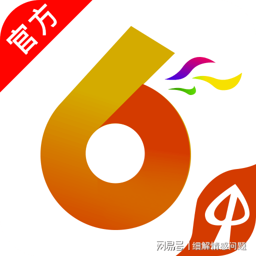 澳门精准免费资料大全，探索与利用资源指南，澳门资源探索与利用指南，精准免费资料大全