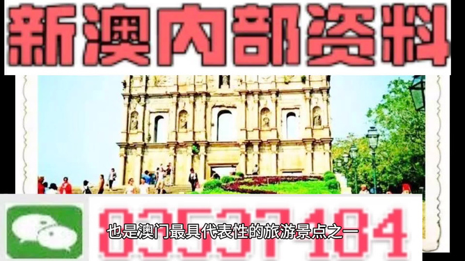 深度解析与探索 第25页