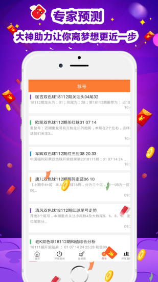 最新发布，2025天天彩正版资料大全，一网打尽所有信息，2025天天彩正版资料大全，全面汇集所有信息