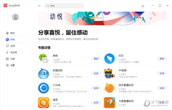 澳门六最快开奖结果网站——实时更新，轻松掌握彩票动态，澳门六最快开奖结果实时更新网站，轻松掌握彩票动态资讯