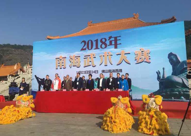 最新澳门六开开奖结果软件解析与SEO优化策略，澳门六开彩票软件解析与SEO优化策略揭秘