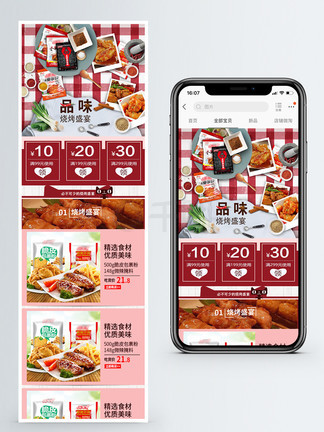 新奥天天免费资料大全——探索与利用的无尽资源，新奥天天免费资料大全，无尽资源的探索与利用