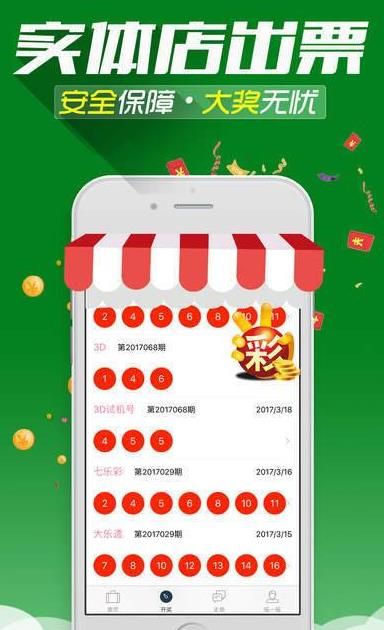 澳门精准一肖一码精准确预测——揭秘背后的秘密，澳门精准预测一肖一码，揭秘背后的秘密真相