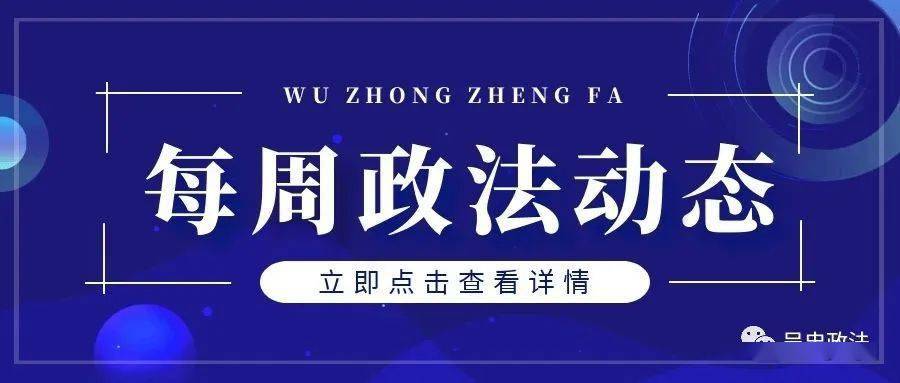 揭秘精准新传真，掌握数字营销新趋势——77777与88888的力量，揭秘精准新传真与数字营销新趋势，掌握数字营销力量之源——77777与88888的启示