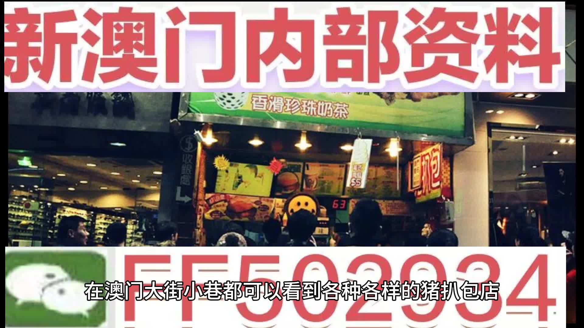 澳门特马2025年今晚开奖结果揭晓，深度解析与预测，澳门特马2025年开奖结果揭晓，深度解析与预测报告发布