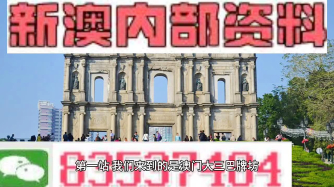 深度探索与解析 第15页