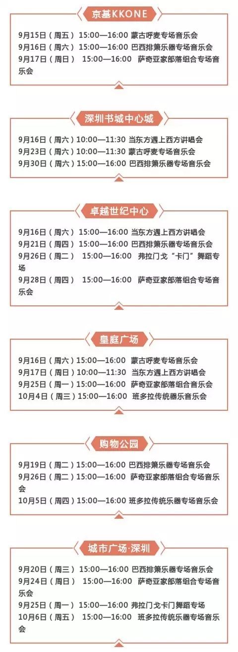 香港澳门六开彩开奖网站——探索彩票开奖的奥秘，香港澳门六开彩开奖网站揭秘，彩票开奖的奥秘探索